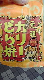 携帯3.jpg