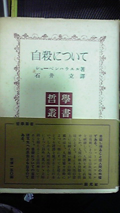 2011121421230000.jpg
