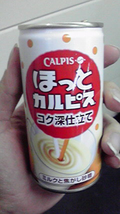 2012011718010000.jpg